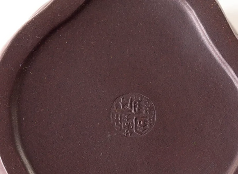 Teapot # 25499, yixing clay, 240 ml.