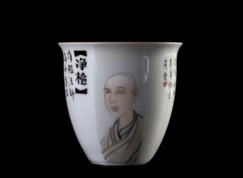 Cup # 25100, hand painting, porcelain, 150 ml.