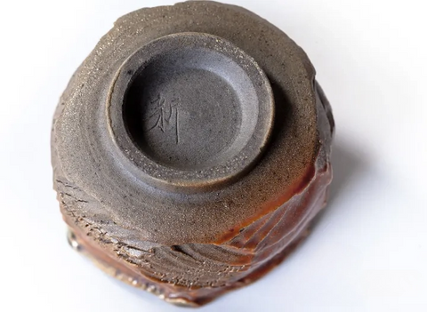 Cup # 21738, wood firing, 95 ml.