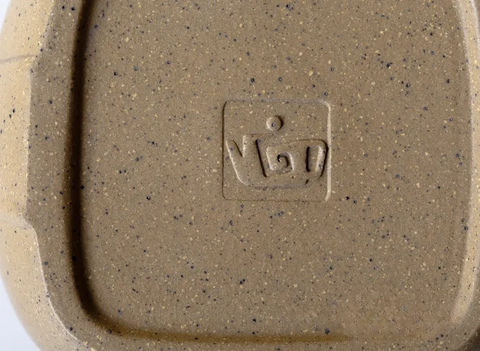 Tetera n.º 21675, cocción en madera, arcilla yixing, 210 ml.