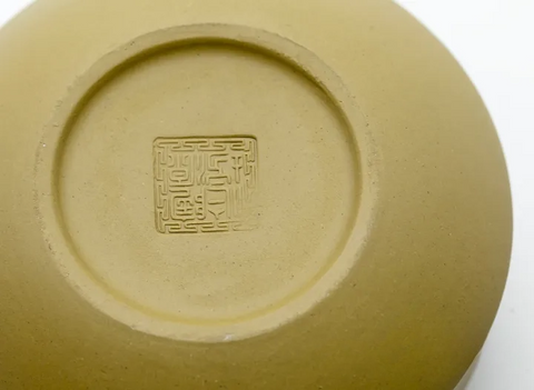 Teapot # 21008, 300 ml.