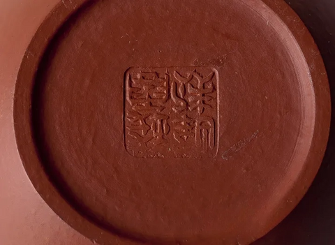 Teapot # 20566, yixing clay, 194 ml.