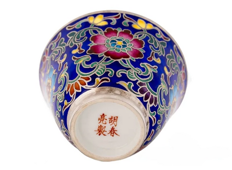 Cup # 20321, Jingdezhen porcelain, hand painted, 88 ml.
