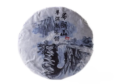 Bulang Chun Shu puer (harvested 2010, pressed 2019)