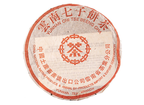 Zhong Cha, recept 7542 Hong Yin ("Red Seal") (2000), oude sheng puer, 330 g