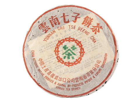 Qin Bing, pecipe 7542 (2003), oude sheng puer, 340 g