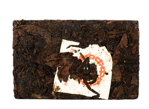 Zao Xiang Cha Zhuan (2002), oude shu puer, 245 g.