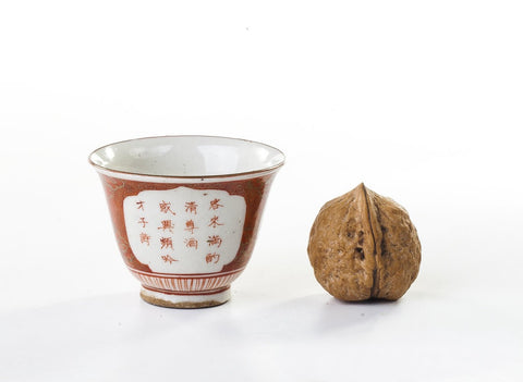 Cup # 17423, porcelain, 44 ml.