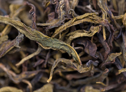 Bai Ji Guan Yan Long (Wuyi rock oolong)