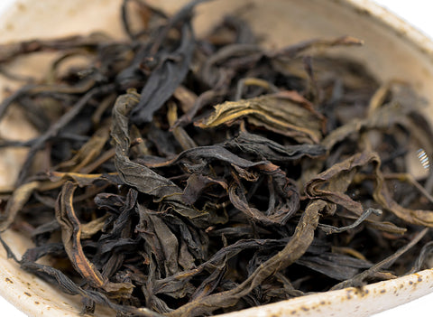 Wuye Lishiwei Dancong