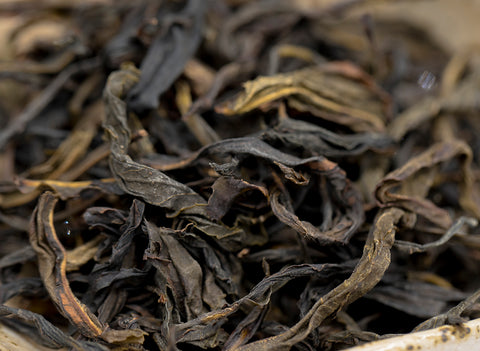 Wuye Lishiwei Dancong