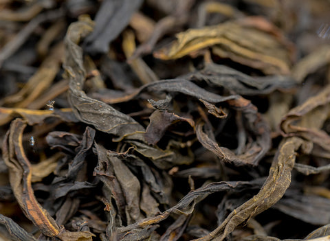 Wuye Lishiwei Dancong