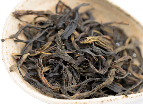 Wuye Lishiwei Dancong