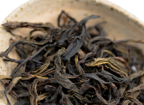 Wuye Lishiwei Dancong