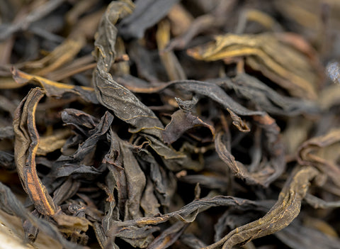 Wuye Lishiwei Dancong