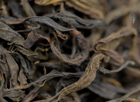 Wuye Lishiwei Dancong