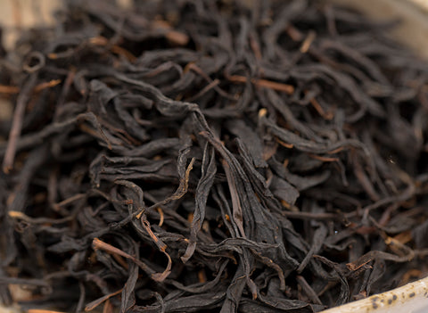 Black Tea Ancient Red, Chinese tea from Liping County in Guzhou Province (Red Tea), 50g