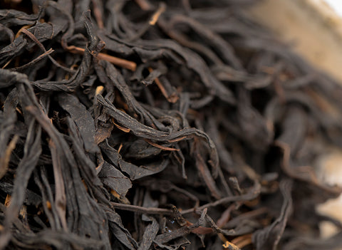Black Tea Ancient Red, Chinese tea from Liping County in Guzhou Province (Red Tea), 50g