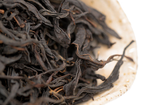 Black Tea Ancient Red, Chinese tea from Liping County in Guzhou Province (Red Tea), 50g