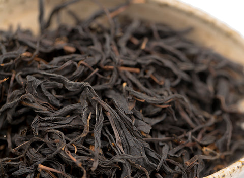 Black Tea Ancient Red, Chinese tea from Liping County in Guzhou Province (Red Tea), 50g