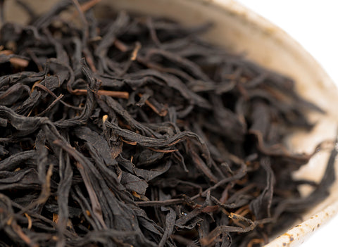 Black Tea Ancient Red, Chinese tea from Liping County in Guzhou Province (Red Tea), 50g