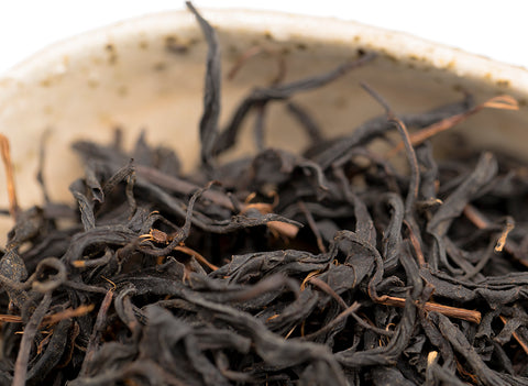 Black Tea Ancient Red, Chinese tea from Liping County in Guzhou Province (Red Tea), 50g