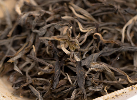 Youji Menghai Sheng Cha (2021)