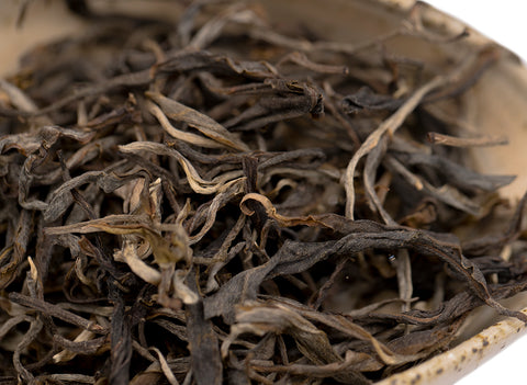 Youji Menghai Sheng Cha (2021)