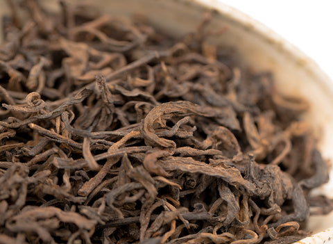 Vecindario Extraño Shu Cha (2018)