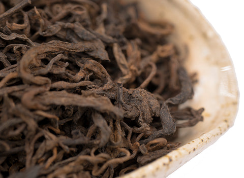 Vecindario Extraño Shu Cha (2018)