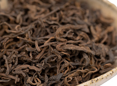 Vecindario Extraño Shu Cha (2018)