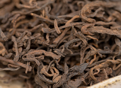 Vecindario Extraño Shu Cha (2018)