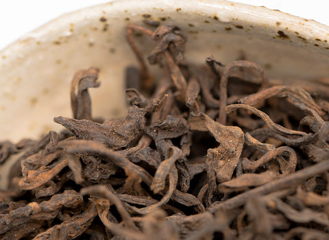 Vecindario Extraño Shu Cha (2018)