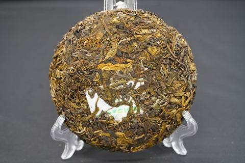 Groene Thee Cake uit Thailand (200g)