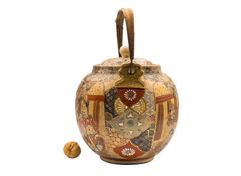 Vintage Sazumo teapot # 90391, hand painted, Japan
