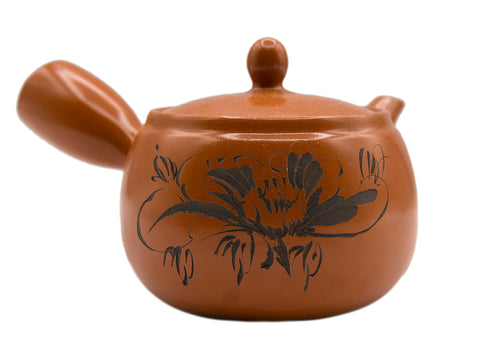 Vintage kuyusu teapot # 90412