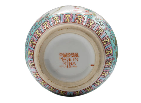 Vintage porcelain tea caddy #90376