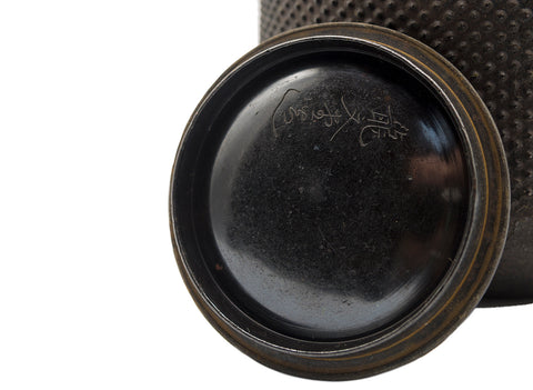 Vintage tesubin teapot #90355