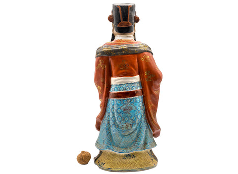Vintage statue #90306, China, 1980s