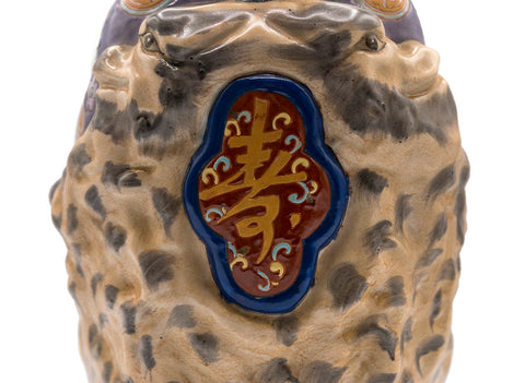 Vintage statue #90307, China, 1980s