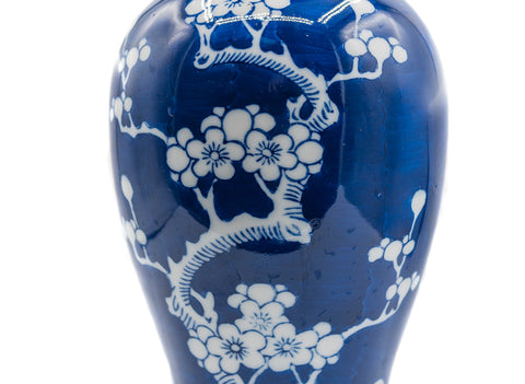 Chinese vase #90309, vintage. handpainted