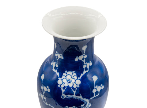 Chinese vase #90309, vintage. handpainted