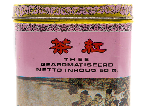 Vintage tin tea can #90312, China