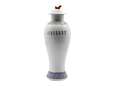 Hand painted vintage vase #90326, China