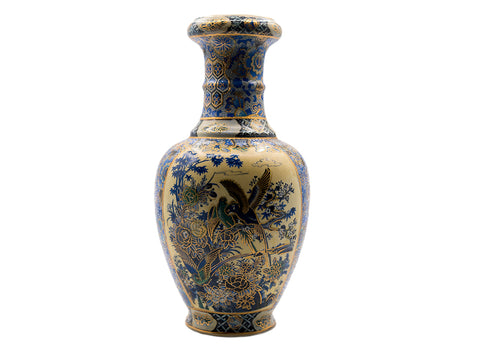 Handbemalte Vintage Vase #90327, China