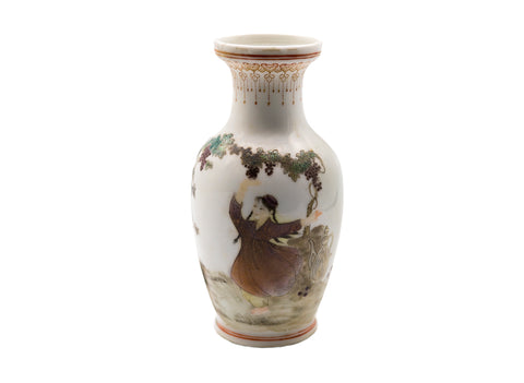 Vintage Vase #90348, China