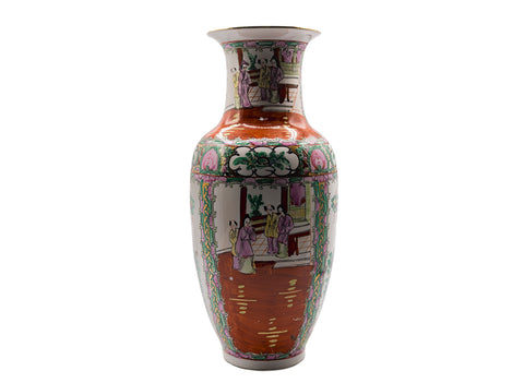 Vintage vase #90350, China