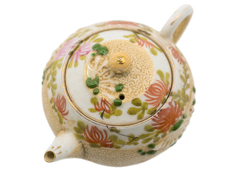 Japanische Vintage-Teekanne, handbemalt, Porzellan #90507