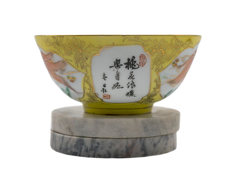 Chinese vintage bowl #90501