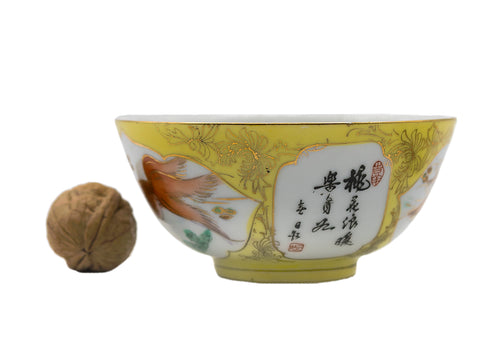 Chinese vintage bowl #90501